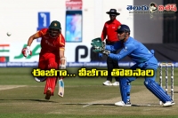 India 10 wickets victory against zimbambwe in 2nd t20