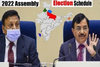 Assembly election 2022 7 phase election in up results for all states on march 10