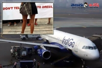 Indigo airline stops woman in short dress from boarding flight