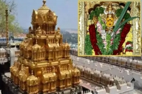 Vijayawada indrakeeladri kanaka durga temple gears up for dasara