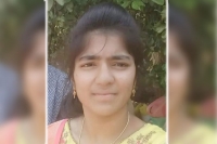 Another inter student dies family demands action against officials