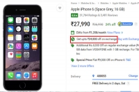 Iphone 6 for just rs 4000 on flipkart s republic day sale