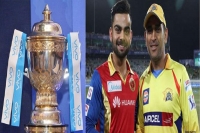 Ipl 2019 full schedule for matches from march 23 to april 5