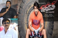 It raids on bruce lee movie producer and director