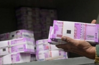 I t suspects new notes may have been home delivered directly from govt presses