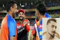 Ipl 2017 virat kohli trolled ravindra jadeja for his new look