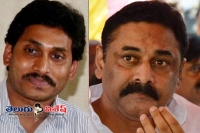 What bhuma did for jagan family when he was in jail