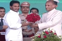 Cm ys jaganmohan reddy assures corruption free transparent government