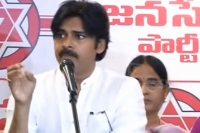 Didn t got crores or crores turnover companies as legacy pawan kalyan