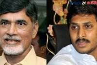 Ys jaganmohan reddy attacked on chandrababu naidu