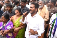 Ys jagan promises rs 15000 to school joining kids
