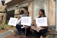 Sangareddy mla t jayaprakash reddy protests in front of assembly