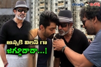 Jaggu bhai as a villan in kalyanram and purijagan movie