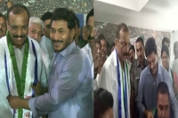 Ysr congress president jagan welcomes shilpa mohan reddy