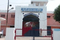 Firing inside punjab jail inmate shot in suspected gang war