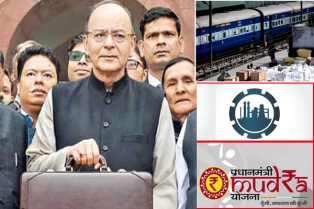 బడ్జెట్ 2018-19: పరిశ్రమలకు రుణఊతం.. రైల్వేలలో బెంగళూరుకు ప్రాధాన్యం..
