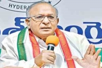 Former union minister jaipal reddy fires on cm kcr