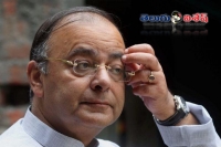 Arun jaitley press conference about ap special package