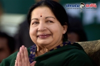 Jayalalithaa s first statement from hospital