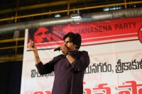 Pawan kalyan assures his activists will develop