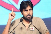 Pawan kalyan s kakinada sabha named seemadhardhula atma gourava sabha