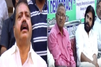 Pawan kalyan emotional speech prof sudhakar rao superannuation feliciation