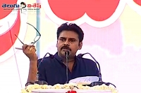 Pawan kalyan says no use of special package to andhra pradesh