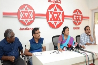 17 lakh membership enrollments janasena to bring new app