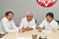 Janasena pawan kalyan to tour in vijayawada