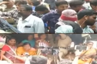 Janasena activists protest at pragati bhavan on inter board goof up