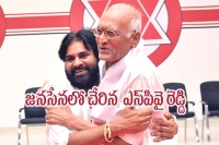 Spy reddy joins janasena set to contest for a lok sabha seat