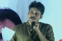 Pawan kalyan gives ultimatum to state government on kidney patients issue