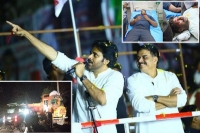 Jana sena fears life threat to pawan kalyan