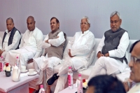 Janata parivar formation hindered by technicalities merger unlikely before bihar polls
