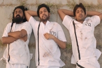Jathi ratnalu trailer get ready for a hilarious entertainer