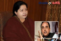 Subramanya swamy jayalalitha assets case karnataka high court supreme court