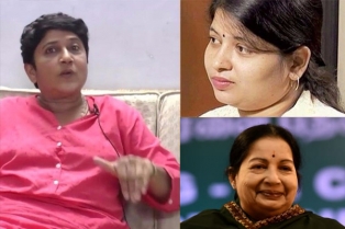 జయ ‘అమృత’మే నిజం.. తేల్చిచెప్పిన గీత