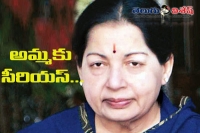 Tamil nadu cm jayalalithaa suffers cardiac arrest