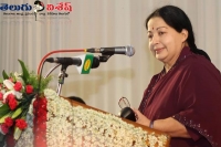 Jayalalitha return as tamilnadu cm today