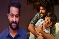 Jr ntr is all praises for jersey s director gautam tinnanuri and nani