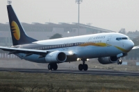Jet airways plane lands with reserve fuel pilots suspended