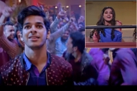 Janhvi electrifying dance performance in dhadak