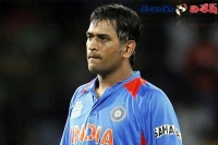 Jharkhand govt send notice to mahendra singh dhoni land issue
