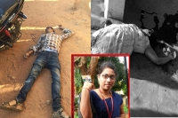 Psycho lover stabs girl to death in nemalipeta of bhadradri kothagudem district