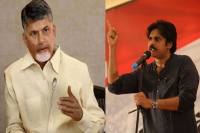 Janasena activists questions chandrababu on his remarks on pawan kalyan