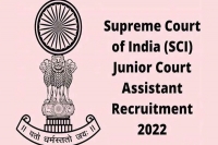 Supreme court of india sci recruitment 2022 for 210 jr court assistant jca