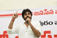 Pawan kalyan sensational comments on farmer death