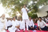 I can also call you as cbi adopted son and charlapally shuttle team pawan kalyan warns ycp