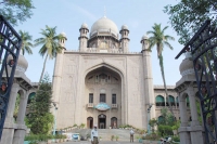 High court of judicature at hyderabad fired on education officials