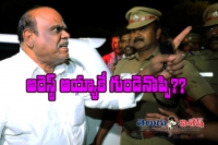 Justice karnan arrested by kolkata police